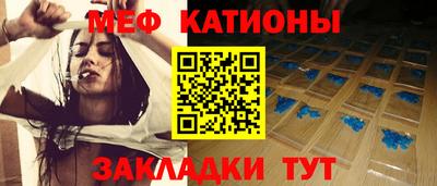 ешки Железногорск