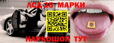 стафф Ефремов