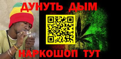 ешки Железногорск
