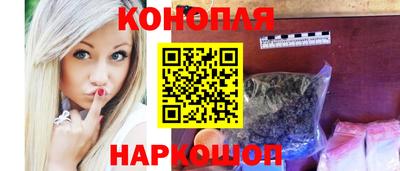 СК Железноводск