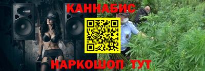 ешки Железногорск