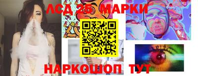 стафф Ефремов