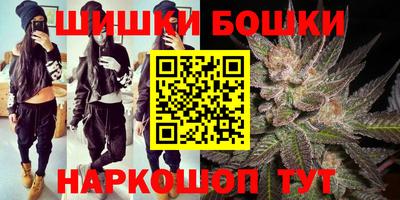 СК Железноводск