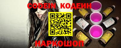 стафф Ефремов