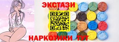СК Железноводск