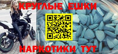 стафф Ефремов