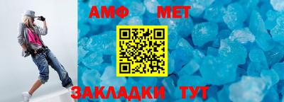 стафф Ефремов