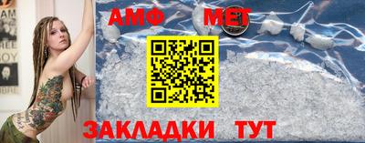 СК Железноводск