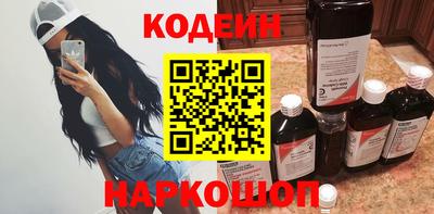 стафф Ефремов
