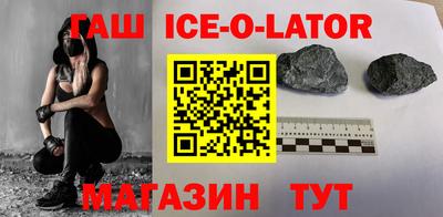 ешки Железногорск