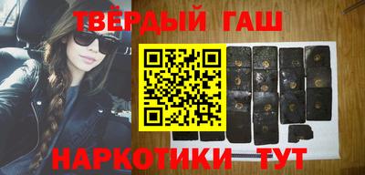 ешки Железногорск