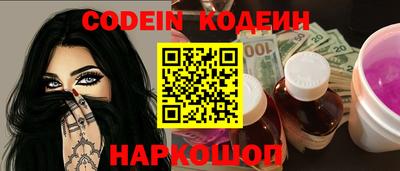 ешки Железногорск